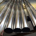 Stainless Steel Round Tube